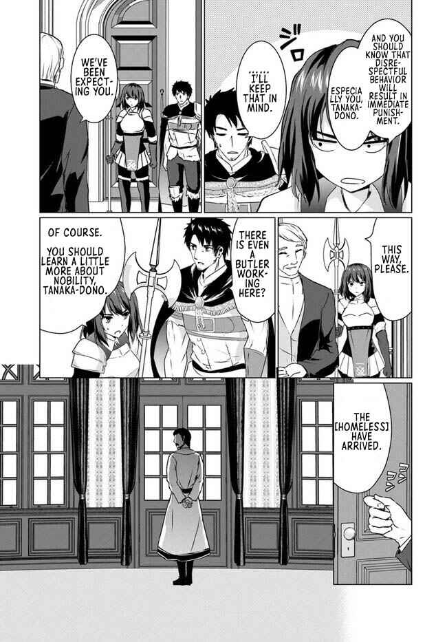 Page 5 Chapter 18.1 Homeless Tensei ~Isekai de Jiyuu Sugiru Jikyuu Jisoku Seikatsu~