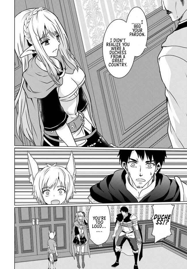 Page 8 Chapter 18.1 Homeless Tensei ~Isekai de Jiyuu Sugiru Jikyuu Jisoku Seikatsu~