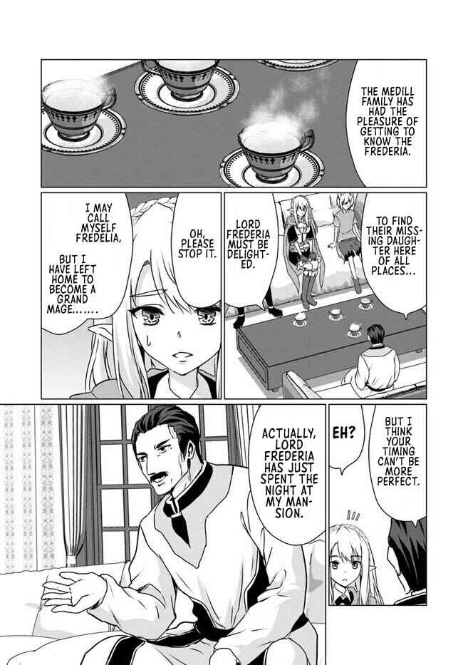 Page 9 Chapter 18.1 Homeless Tensei ~Isekai de Jiyuu Sugiru Jikyuu Jisoku Seikatsu~