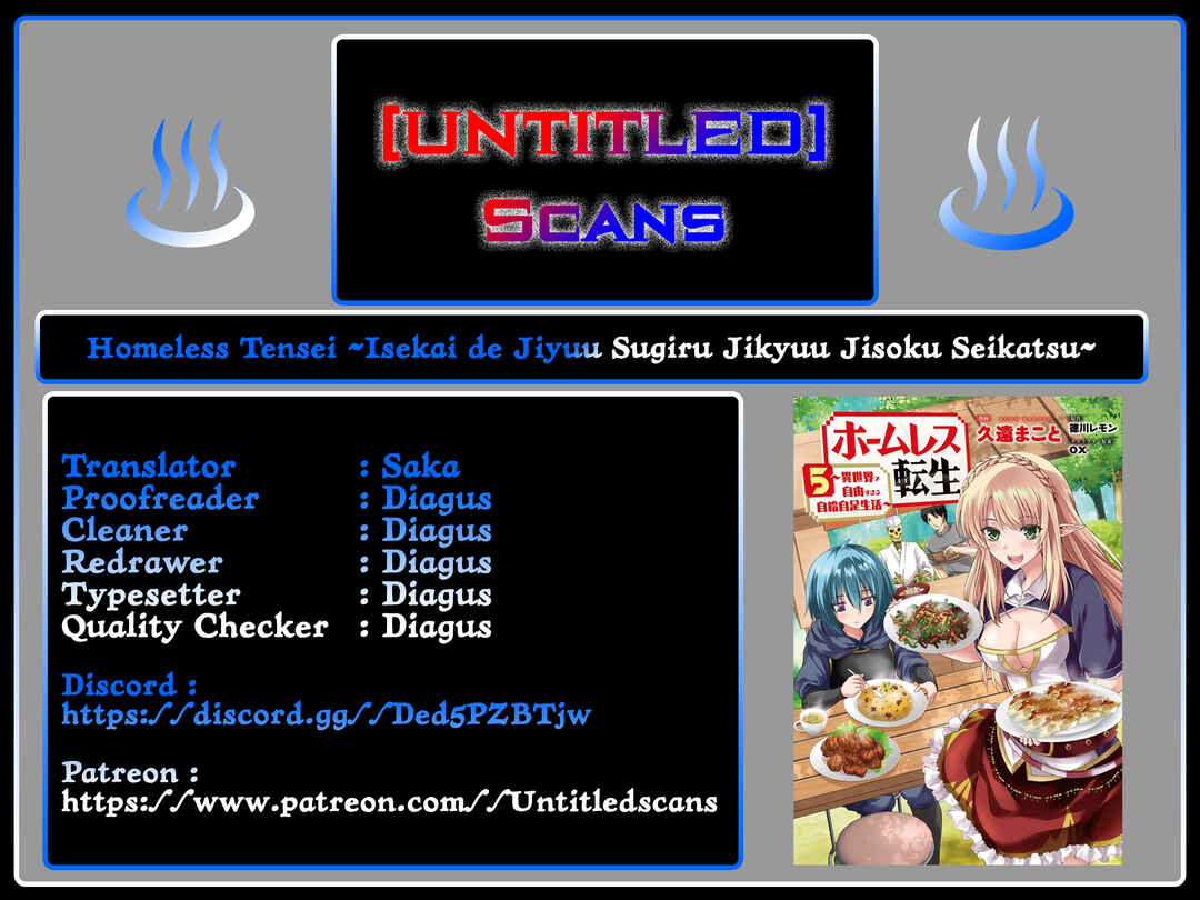 Page 1 Chapter 25 Homeless Tensei ~Isekai de Jiyuu Sugiru Jikyuu Jisoku Seikatsu~