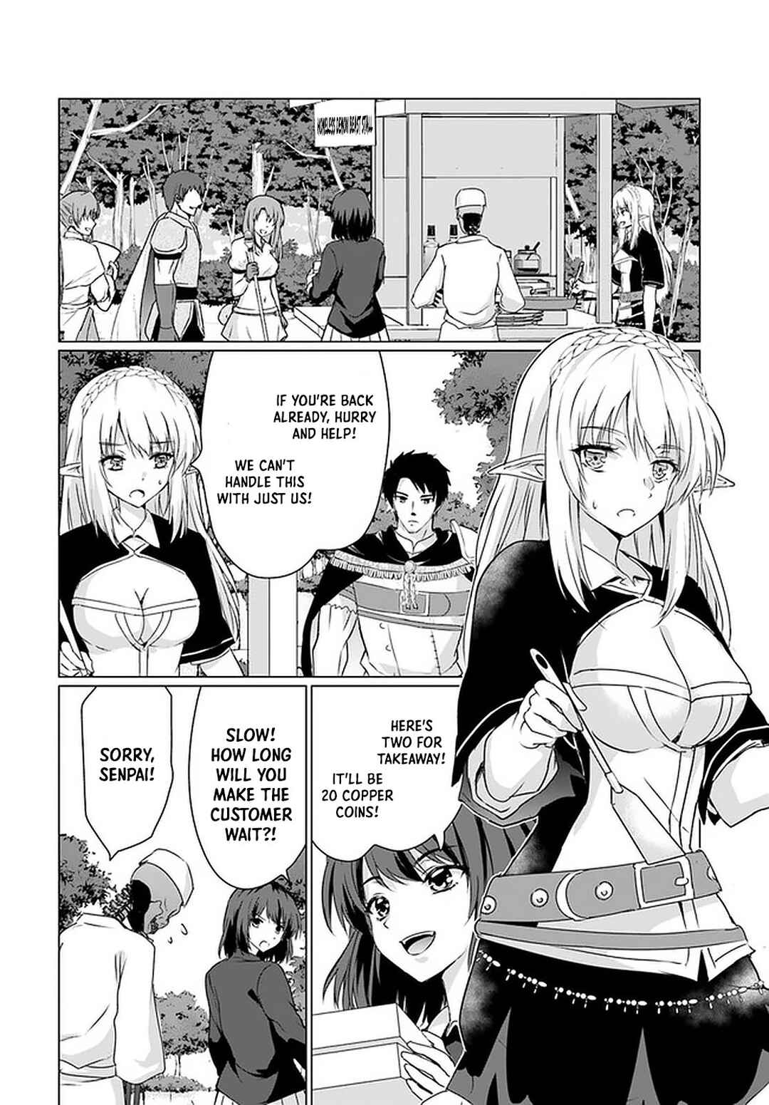 Page 23 Chapter 25 Homeless Tensei ~Isekai de Jiyuu Sugiru Jikyuu Jisoku Seikatsu~