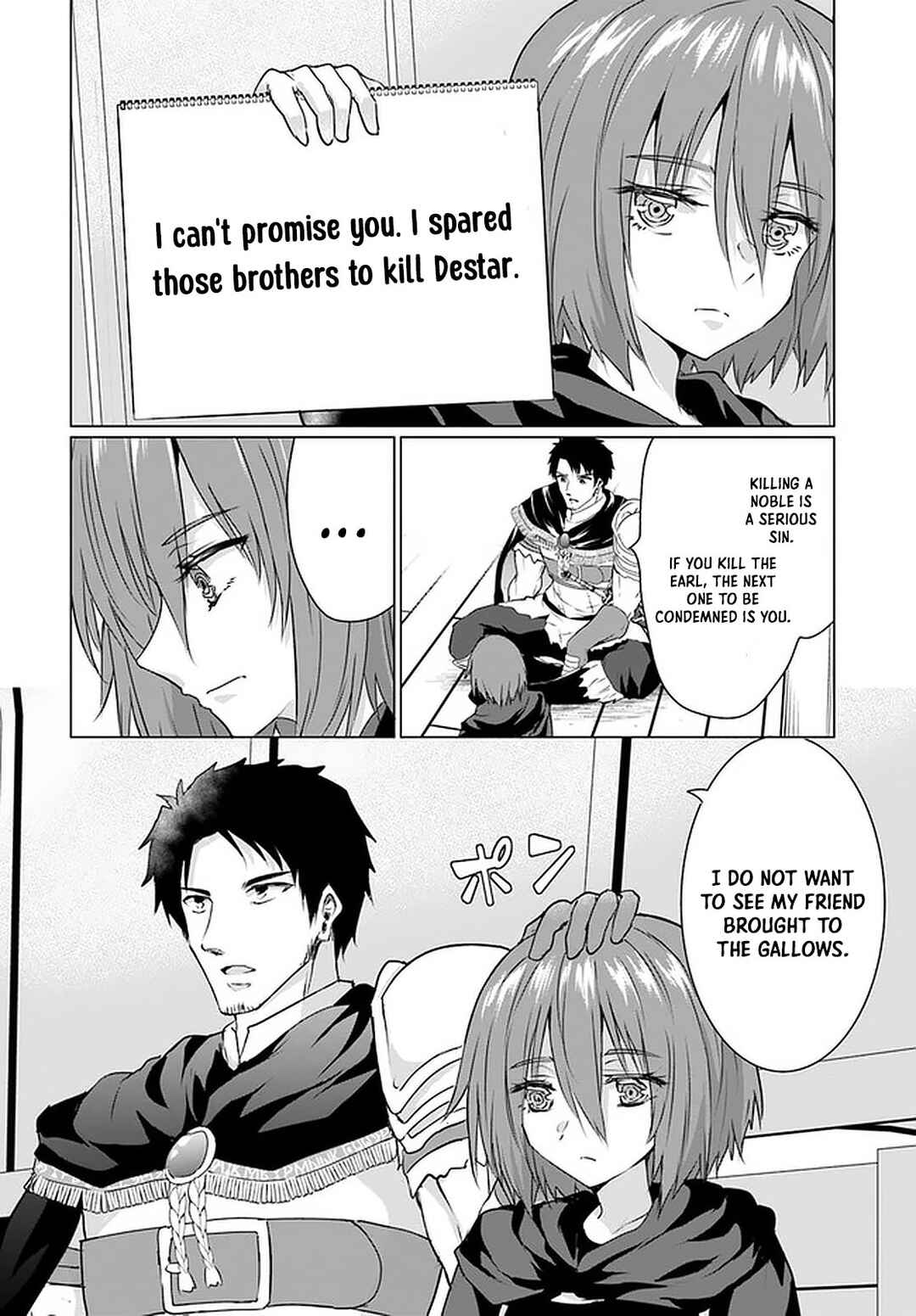 Page 29 Chapter 25 Homeless Tensei ~Isekai de Jiyuu Sugiru Jikyuu Jisoku Seikatsu~