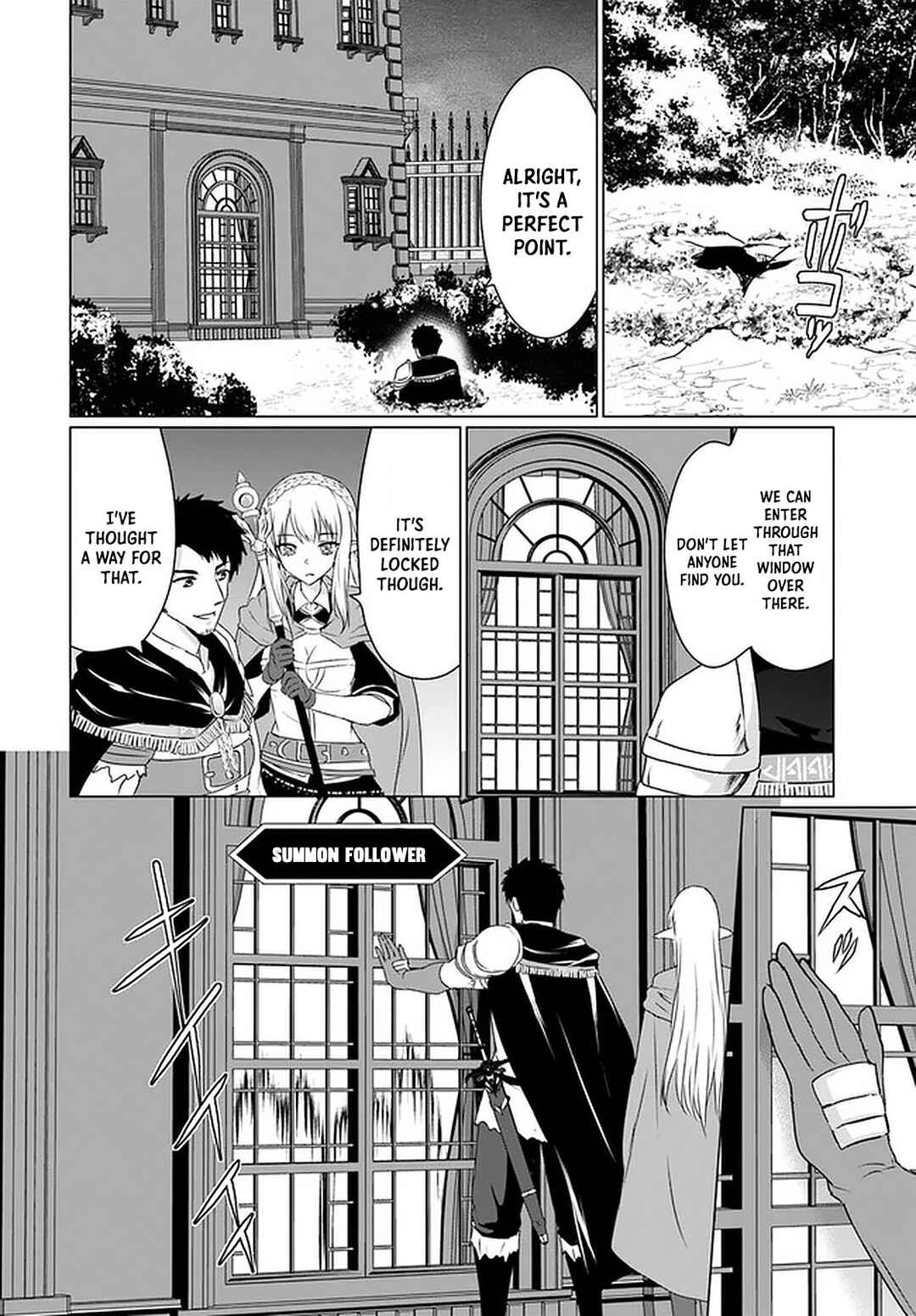 Page 37 Chapter 25 Homeless Tensei ~Isekai de Jiyuu Sugiru Jikyuu Jisoku Seikatsu~