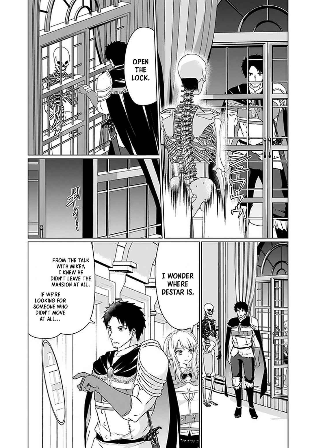 Page 38 Chapter 25 Homeless Tensei ~Isekai de Jiyuu Sugiru Jikyuu Jisoku Seikatsu~