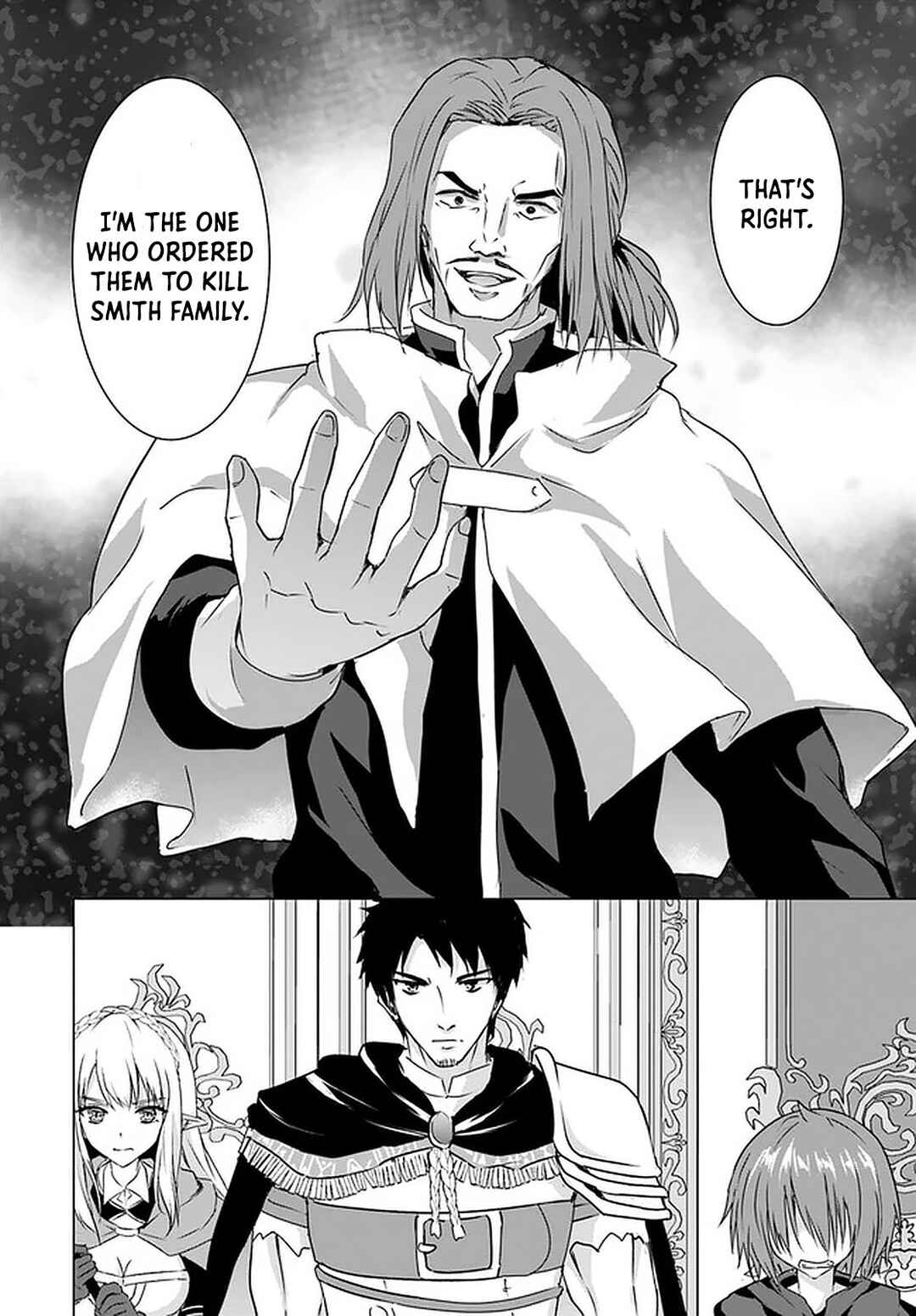 Page 47 Chapter 25 Homeless Tensei ~Isekai de Jiyuu Sugiru Jikyuu Jisoku Seikatsu~