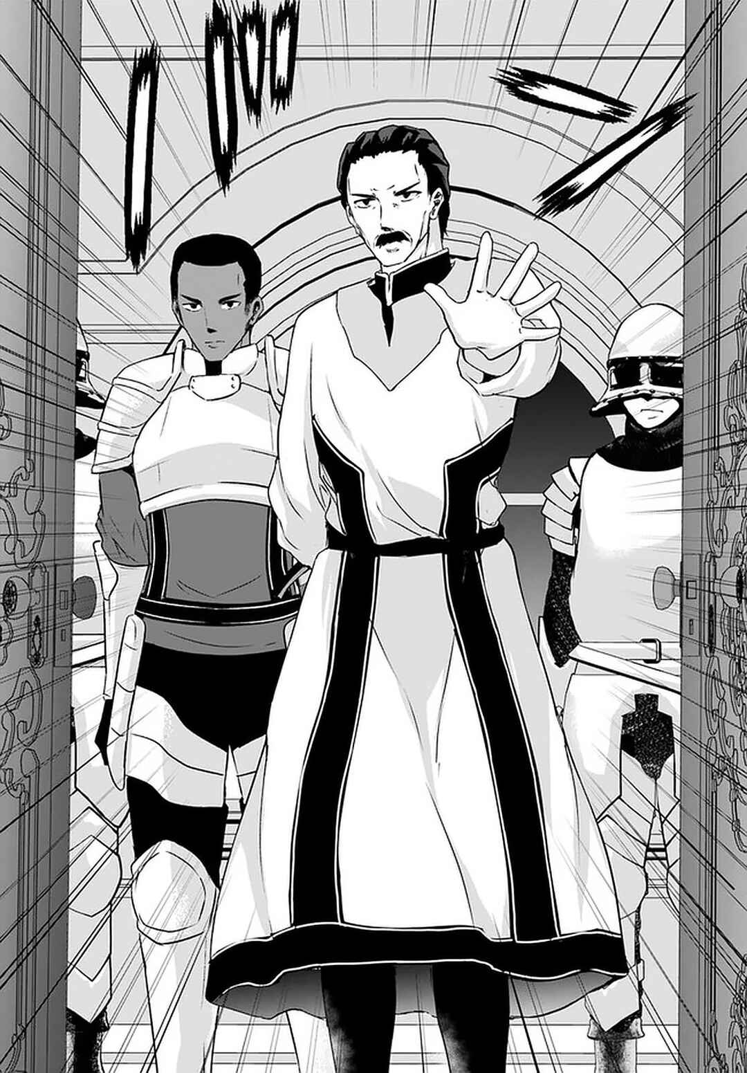 Page 51 Chapter 25 Homeless Tensei ~Isekai de Jiyuu Sugiru Jikyuu Jisoku Seikatsu~
