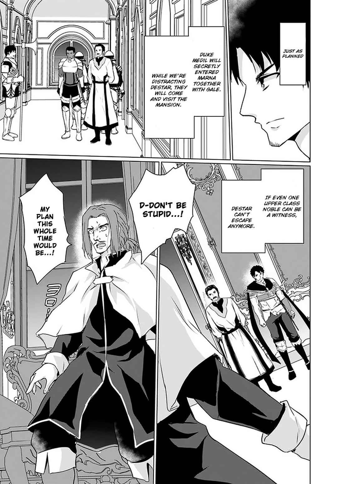 Page 54 Chapter 25 Homeless Tensei ~Isekai de Jiyuu Sugiru Jikyuu Jisoku Seikatsu~