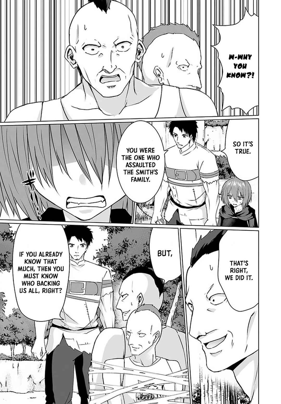 Page 6 Chapter 25 Homeless Tensei ~Isekai de Jiyuu Sugiru Jikyuu Jisoku Seikatsu~