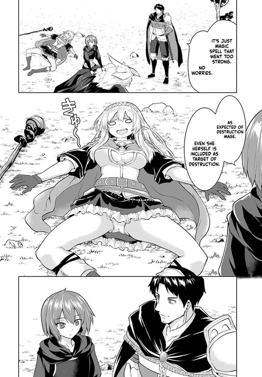 Page 10 Chapter 26.2 Homeless Tensei ~Isekai de Jiyuu Sugiru Jikyuu Jisoku Seikatsu~