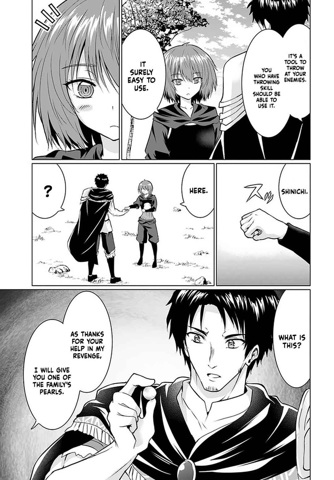 Page 15 Chapter 26.2 Homeless Tensei ~Isekai de Jiyuu Sugiru Jikyuu Jisoku Seikatsu~
