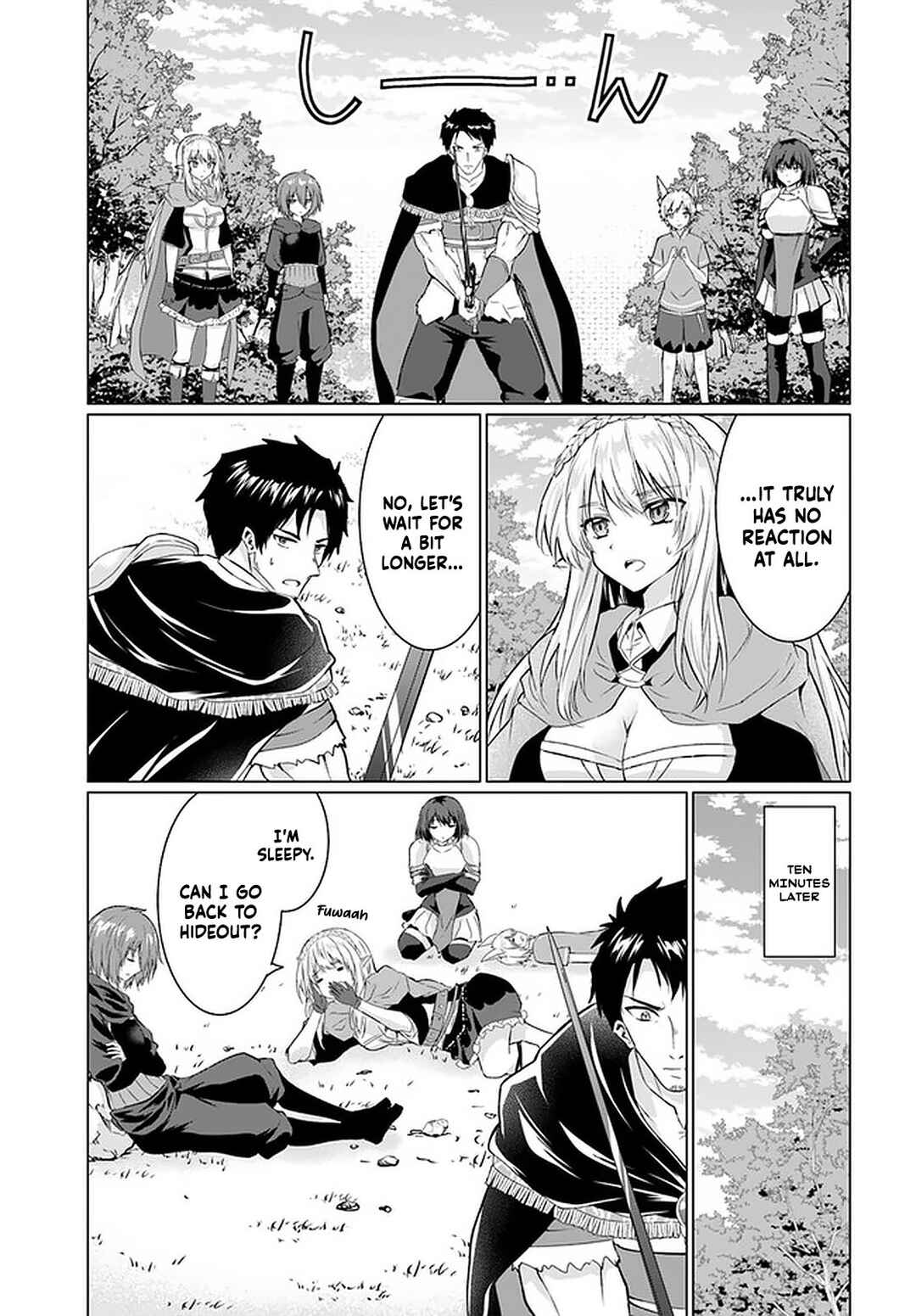 Page 19 Chapter 26.2 Homeless Tensei ~Isekai de Jiyuu Sugiru Jikyuu Jisoku Seikatsu~