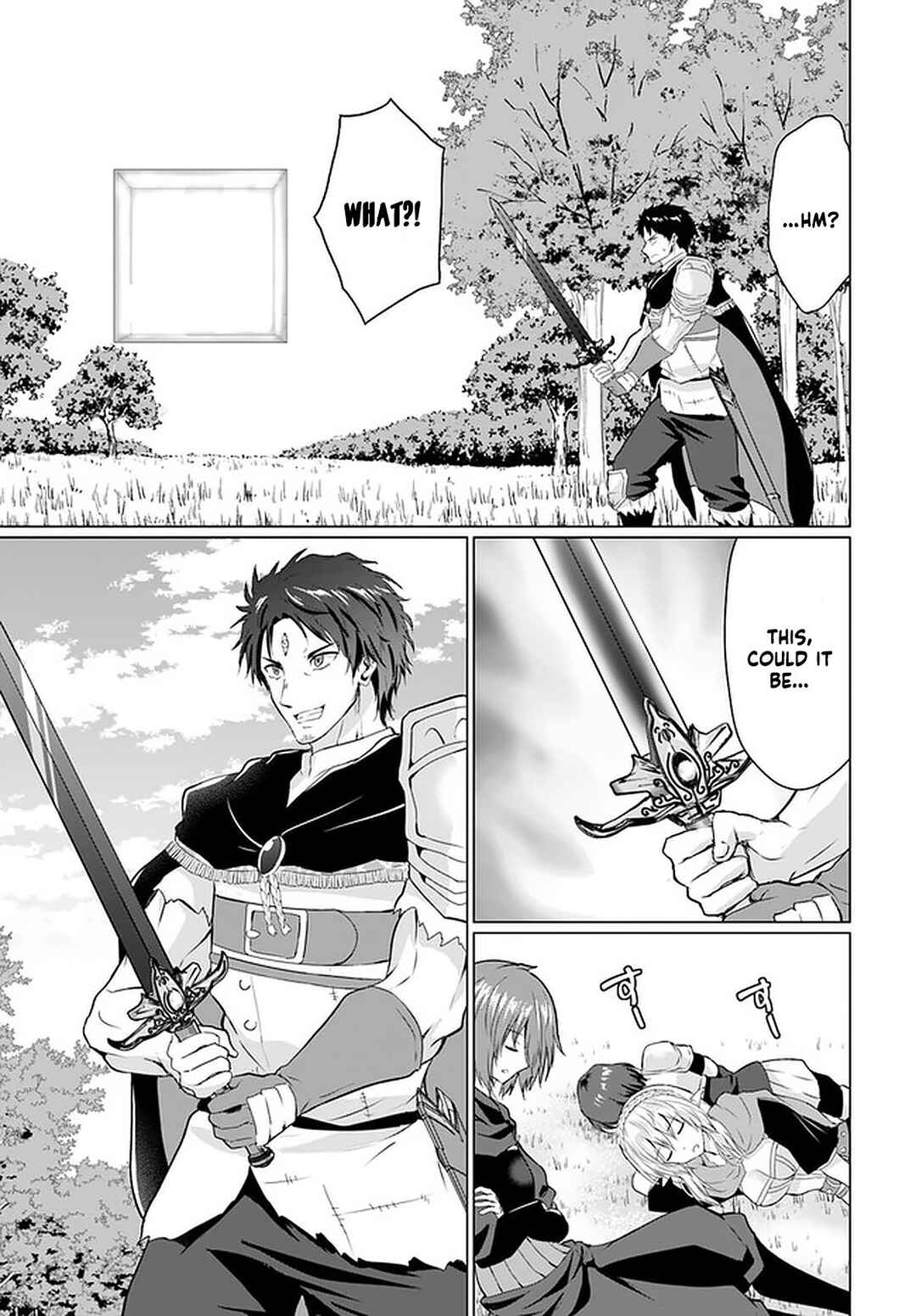 Page 21 Chapter 26.2 Homeless Tensei ~Isekai de Jiyuu Sugiru Jikyuu Jisoku Seikatsu~
