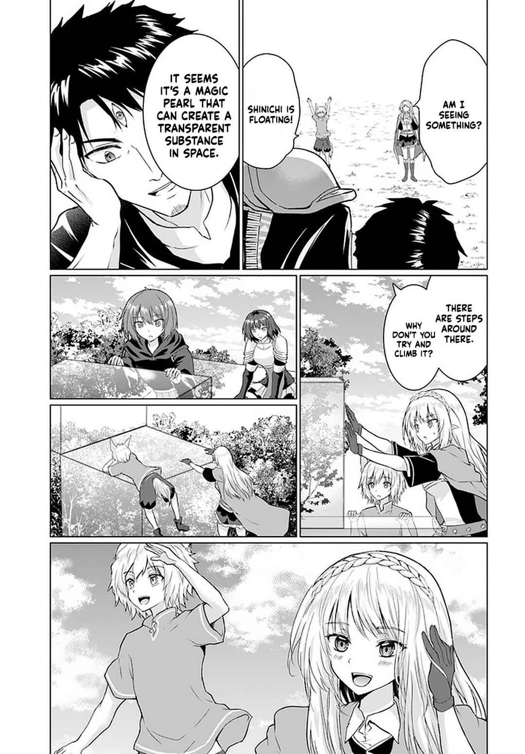 Page 23 Chapter 26.2 Homeless Tensei ~Isekai de Jiyuu Sugiru Jikyuu Jisoku Seikatsu~