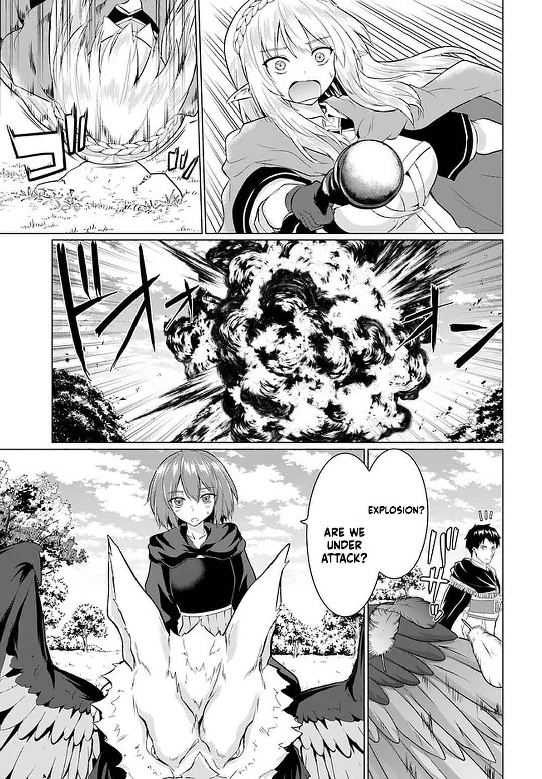 Page 9 Chapter 26.2 Homeless Tensei ~Isekai de Jiyuu Sugiru Jikyuu Jisoku Seikatsu~