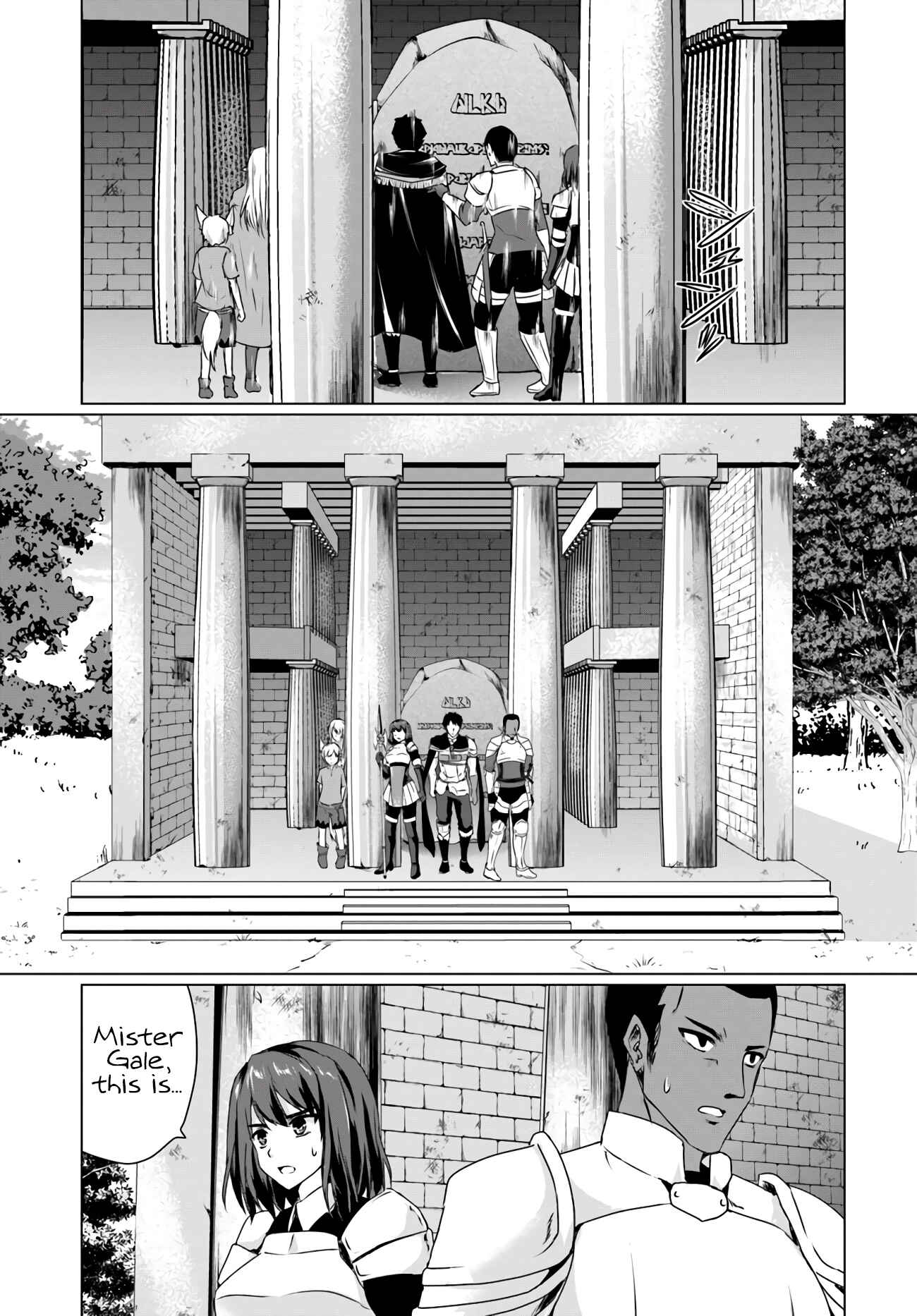 Page 13 Chapter 12 Homeless Tensei ~Isekai de Jiyuu Sugiru Jikyuu Jisoku Seikatsu~