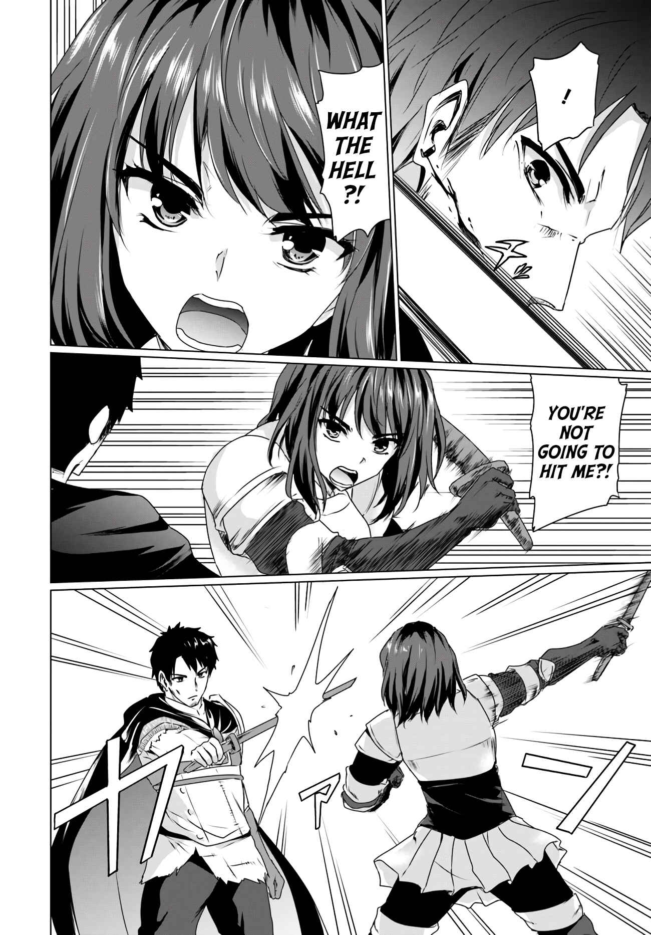 Page 2 Chapter 12 Homeless Tensei ~Isekai de Jiyuu Sugiru Jikyuu Jisoku Seikatsu~