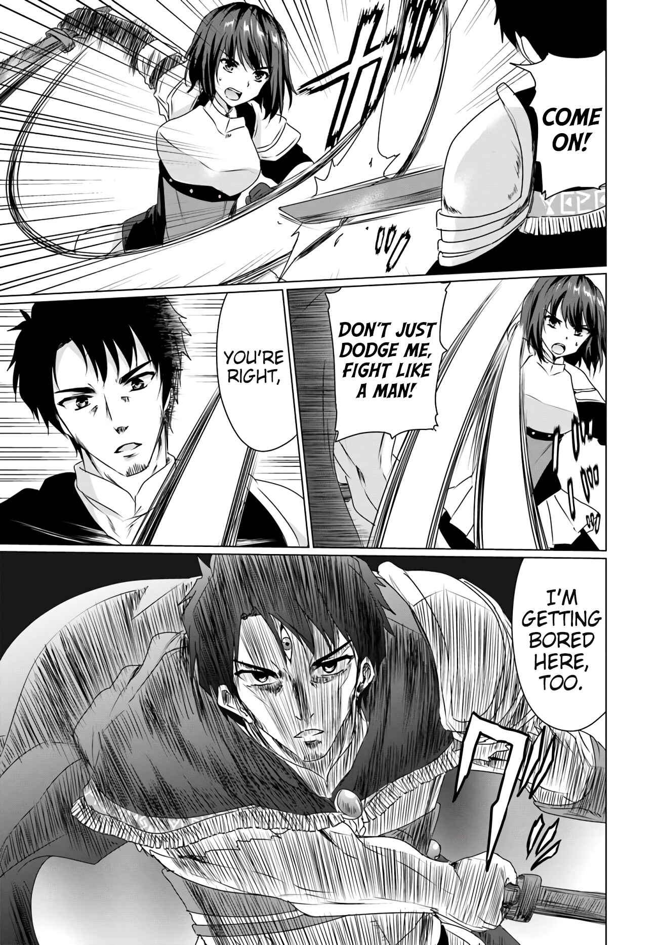 Page 5 Chapter 12 Homeless Tensei ~Isekai de Jiyuu Sugiru Jikyuu Jisoku Seikatsu~