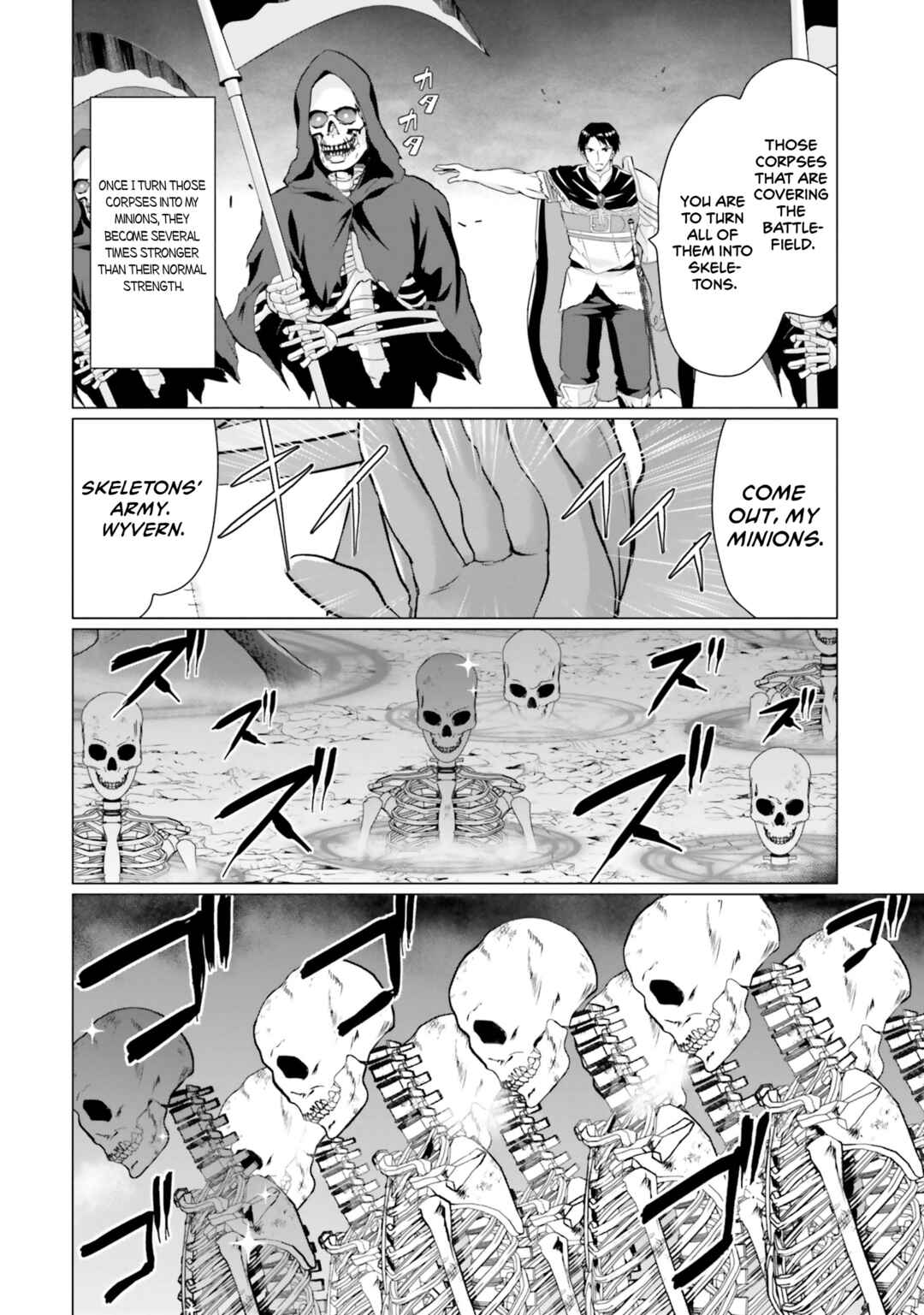 Page 13 Chapter 33 Homeless Tensei ~Isekai de Jiyuu Sugiru Jikyuu Jisoku Seikatsu~