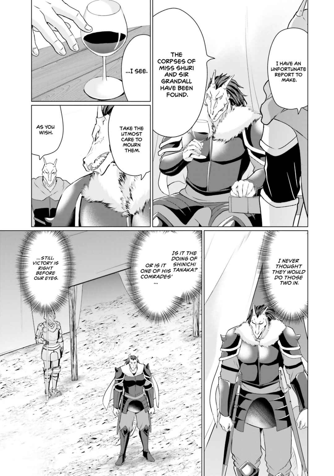 Page 16 Chapter 33 Homeless Tensei ~Isekai de Jiyuu Sugiru Jikyuu Jisoku Seikatsu~