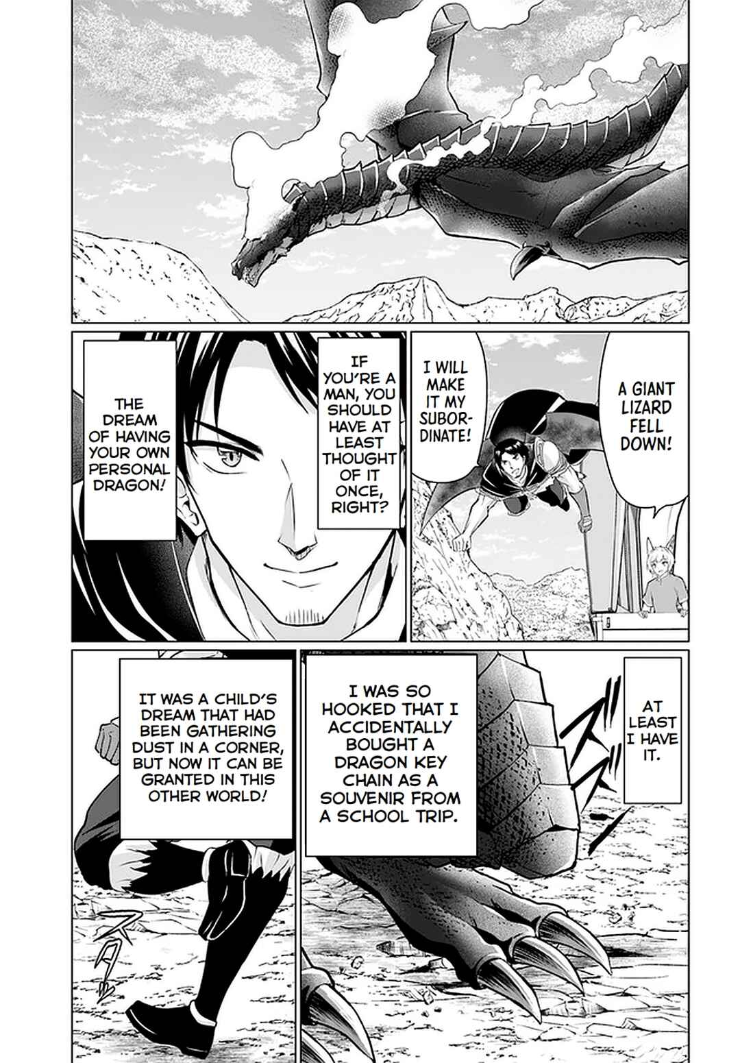 Page 13 Chapter 29 Homeless Tensei ~Isekai de Jiyuu Sugiru Jikyuu Jisoku Seikatsu~