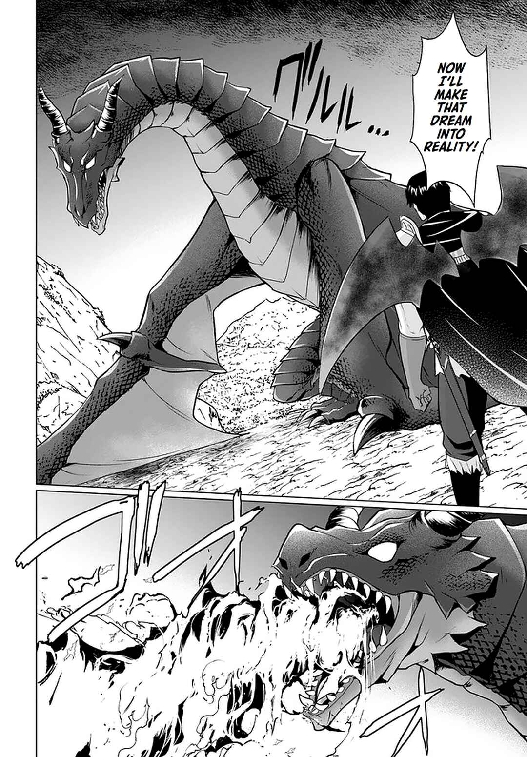Page 14 Chapter 29 Homeless Tensei ~Isekai de Jiyuu Sugiru Jikyuu Jisoku Seikatsu~