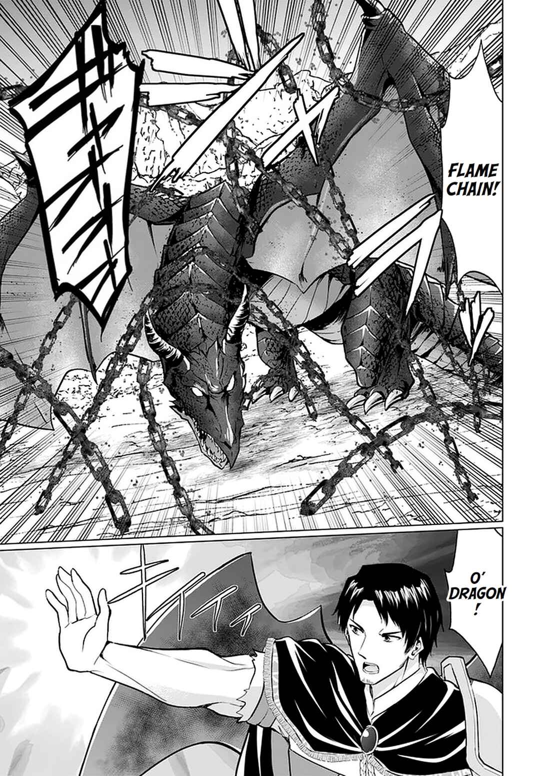 Page 17 Chapter 29 Homeless Tensei ~Isekai de Jiyuu Sugiru Jikyuu Jisoku Seikatsu~