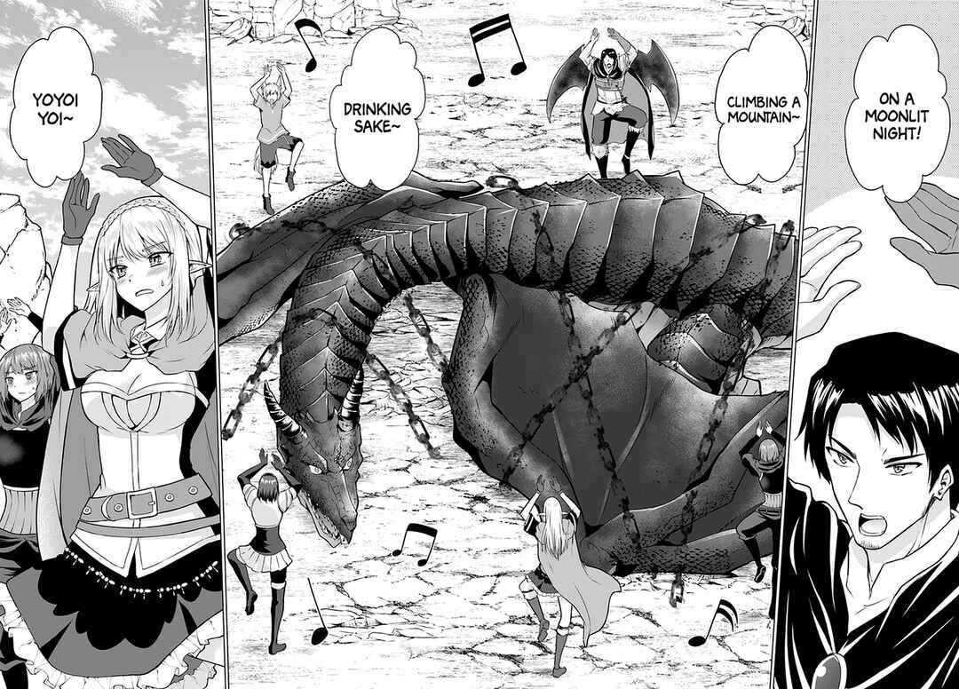 Page 20 Chapter 29 Homeless Tensei ~Isekai de Jiyuu Sugiru Jikyuu Jisoku Seikatsu~
