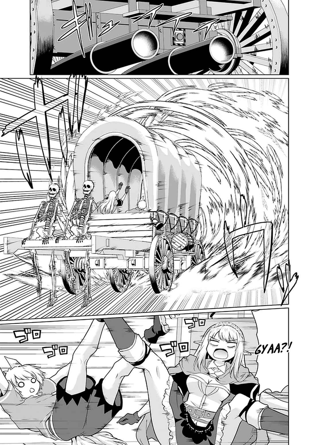 Page 7 Chapter 29 Homeless Tensei ~Isekai de Jiyuu Sugiru Jikyuu Jisoku Seikatsu~