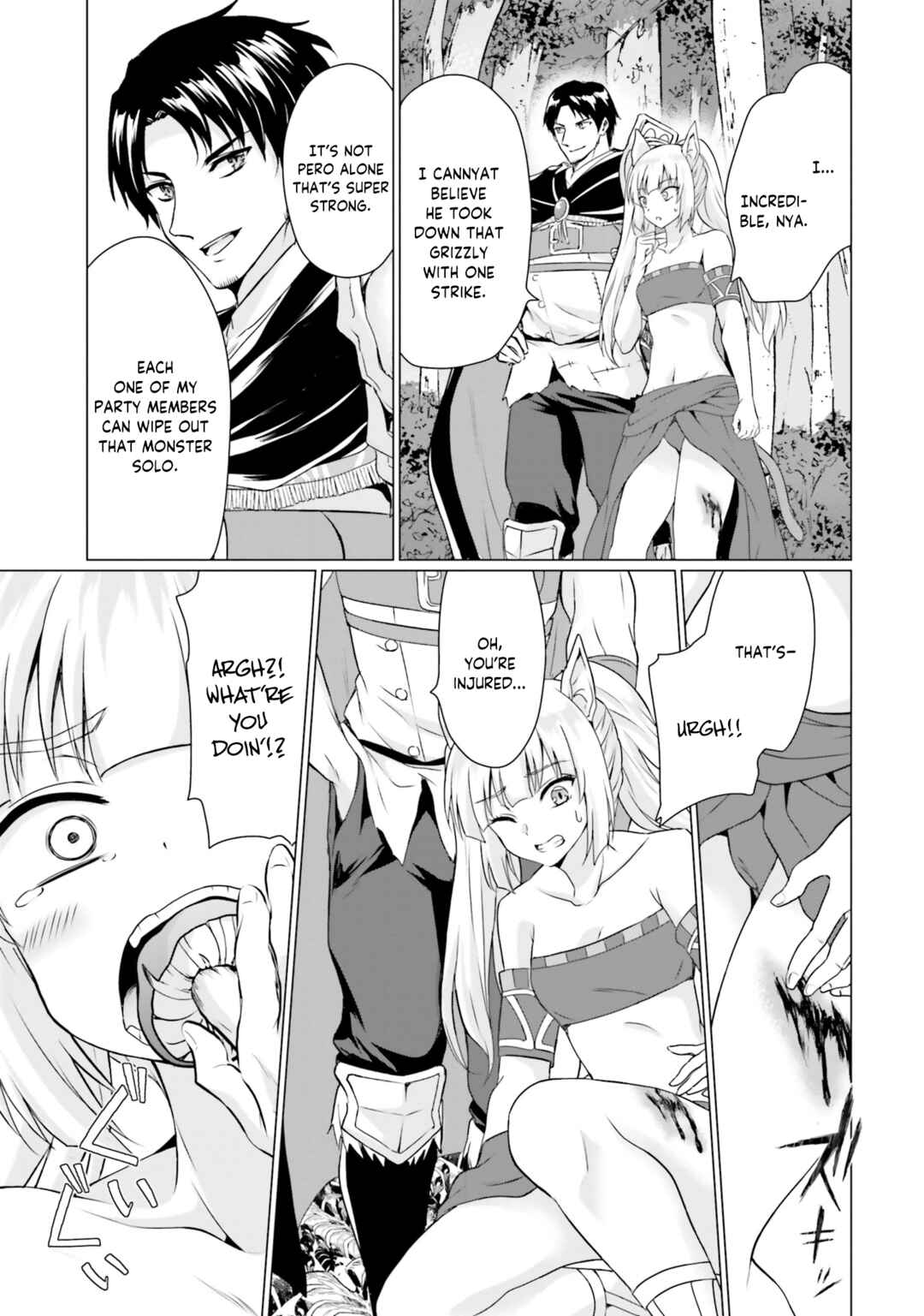 Page 14 Chapter 36 Homeless Tensei ~Isekai de Jiyuu Sugiru Jikyuu Jisoku Seikatsu~
