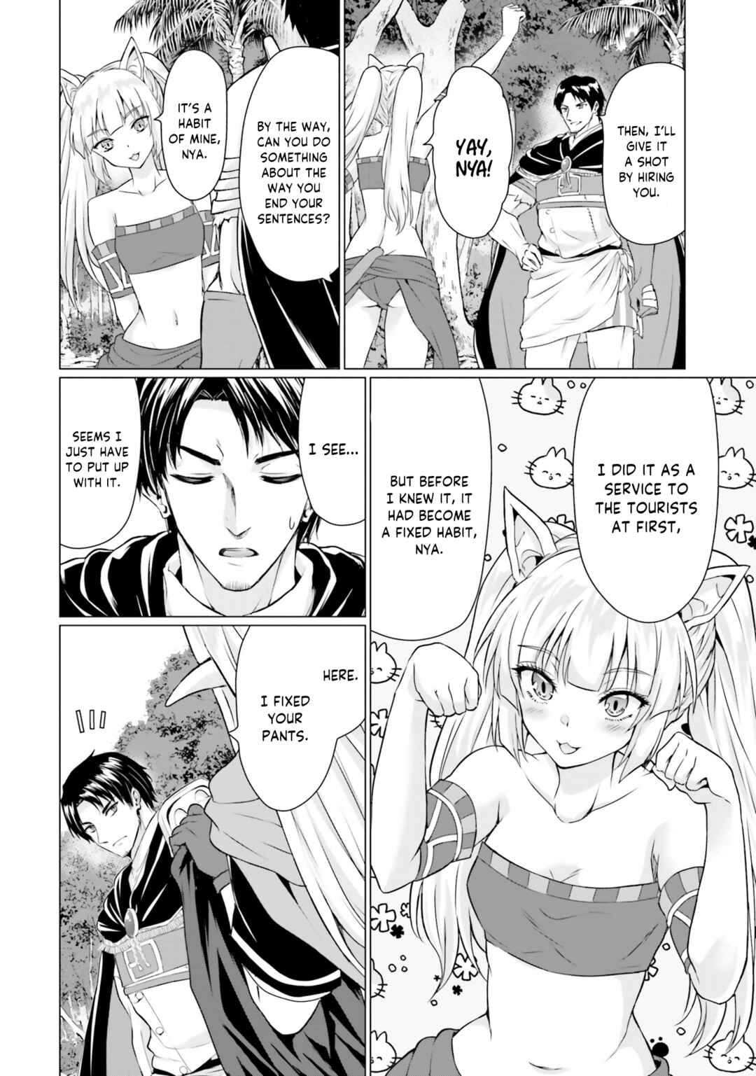 Page 23 Chapter 36 Homeless Tensei ~Isekai de Jiyuu Sugiru Jikyuu Jisoku Seikatsu~
