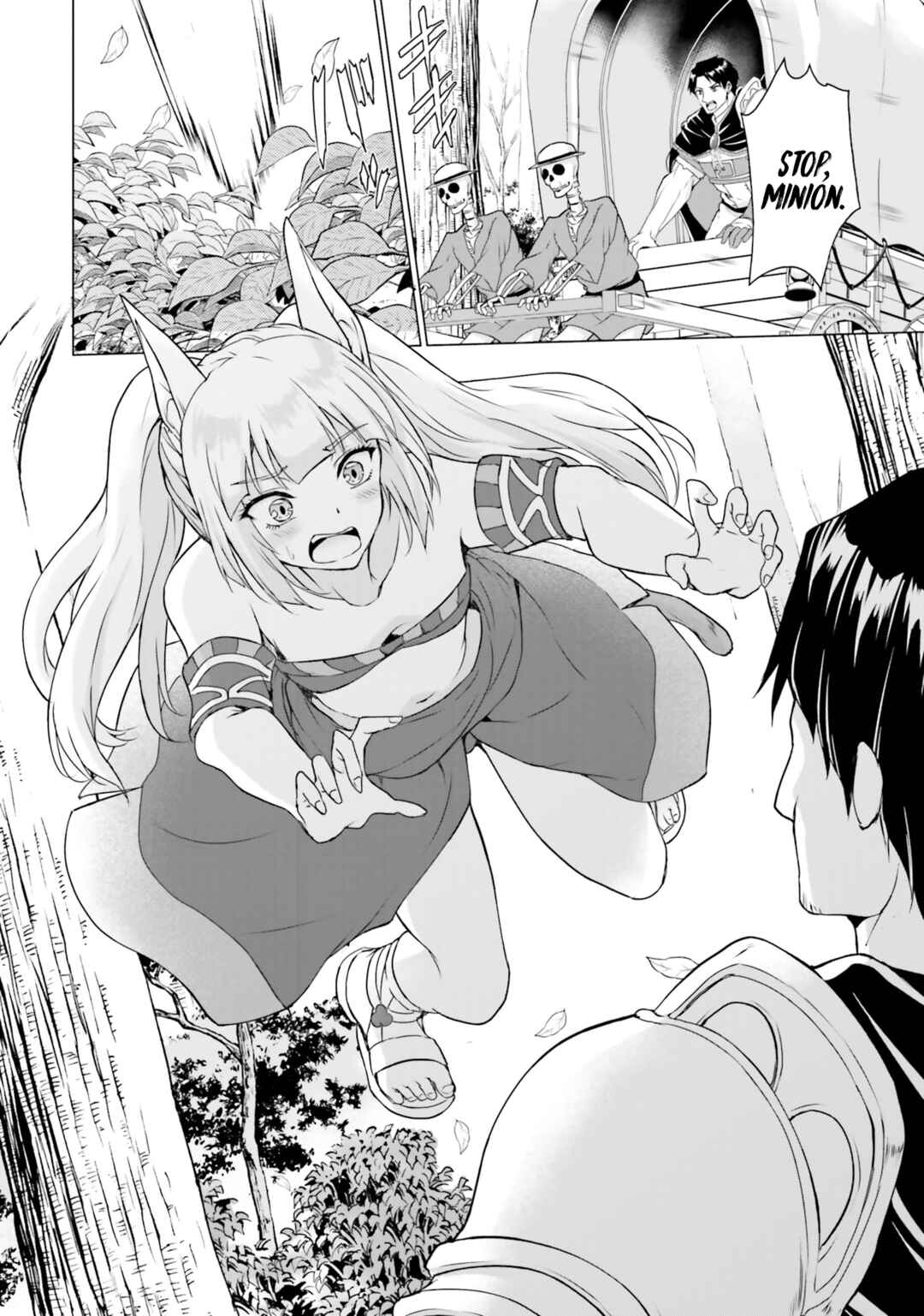 Page 7 Chapter 36 Homeless Tensei ~Isekai de Jiyuu Sugiru Jikyuu Jisoku Seikatsu~