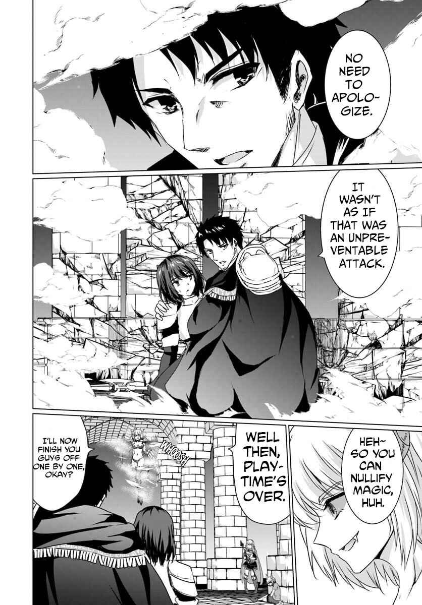 Page 14 Chapter 16.1 Homeless Tensei ~Isekai de Jiyuu Sugiru Jikyuu Jisoku Seikatsu~