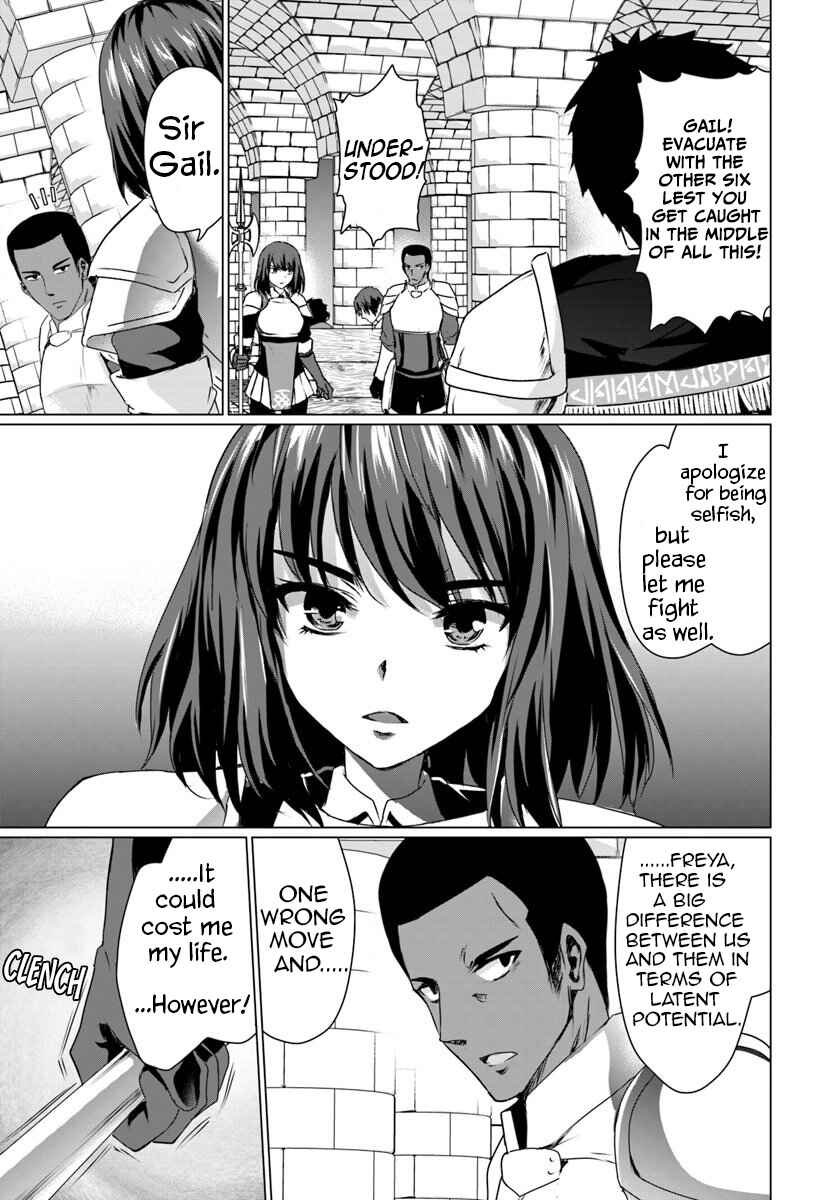 Page 5 Chapter 16.1 Homeless Tensei ~Isekai de Jiyuu Sugiru Jikyuu Jisoku Seikatsu~