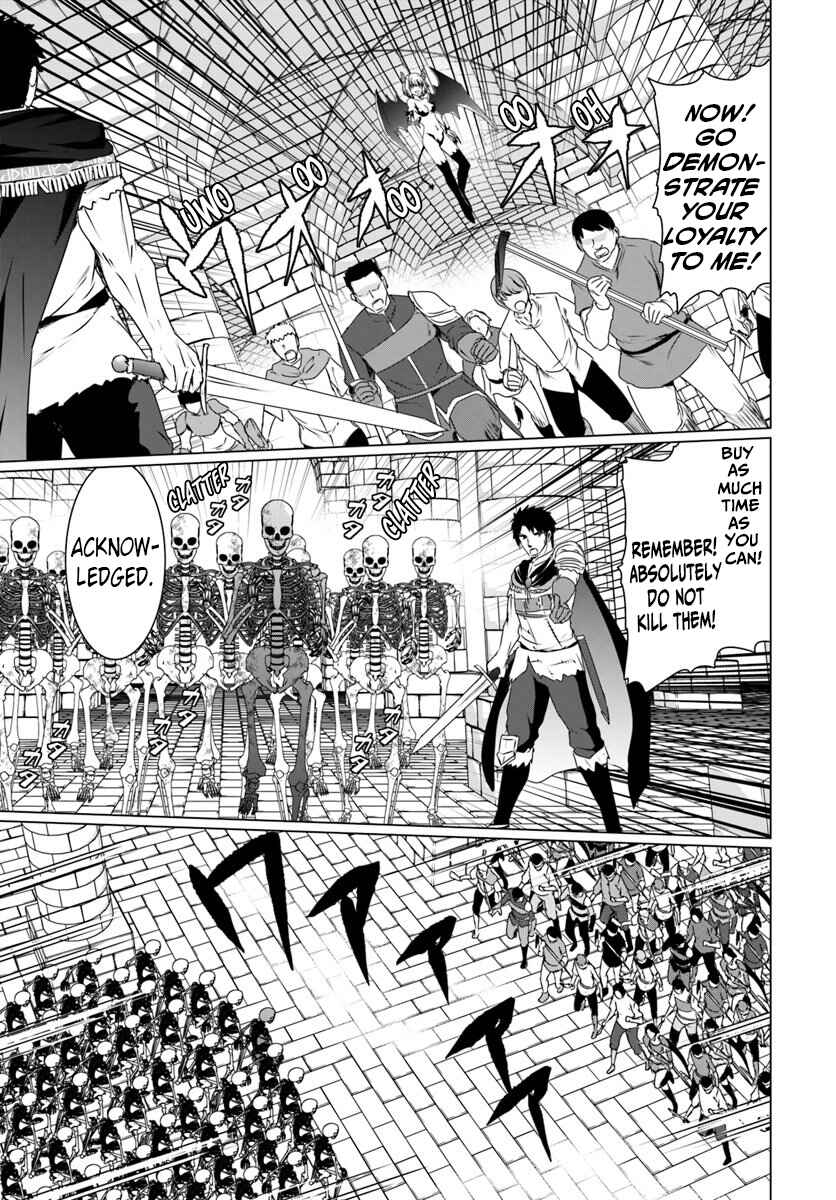 Page 7 Chapter 16.1 Homeless Tensei ~Isekai de Jiyuu Sugiru Jikyuu Jisoku Seikatsu~