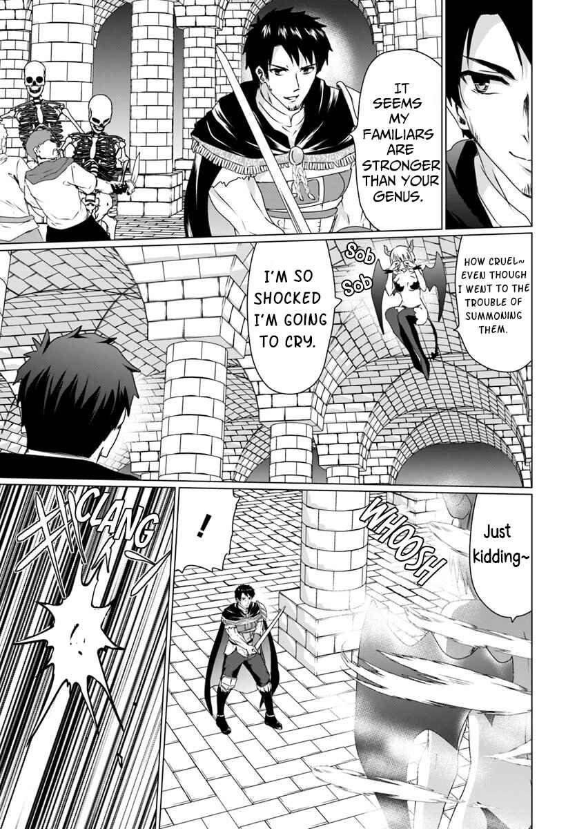 Page 9 Chapter 16.1 Homeless Tensei ~Isekai de Jiyuu Sugiru Jikyuu Jisoku Seikatsu~