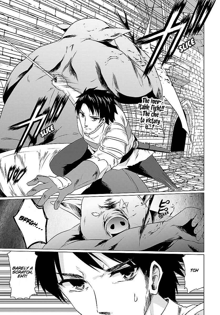 Page 1 Chapter 2.1 Homeless Tensei ~Isekai de Jiyuu Sugiru Jikyuu Jisoku Seikatsu~