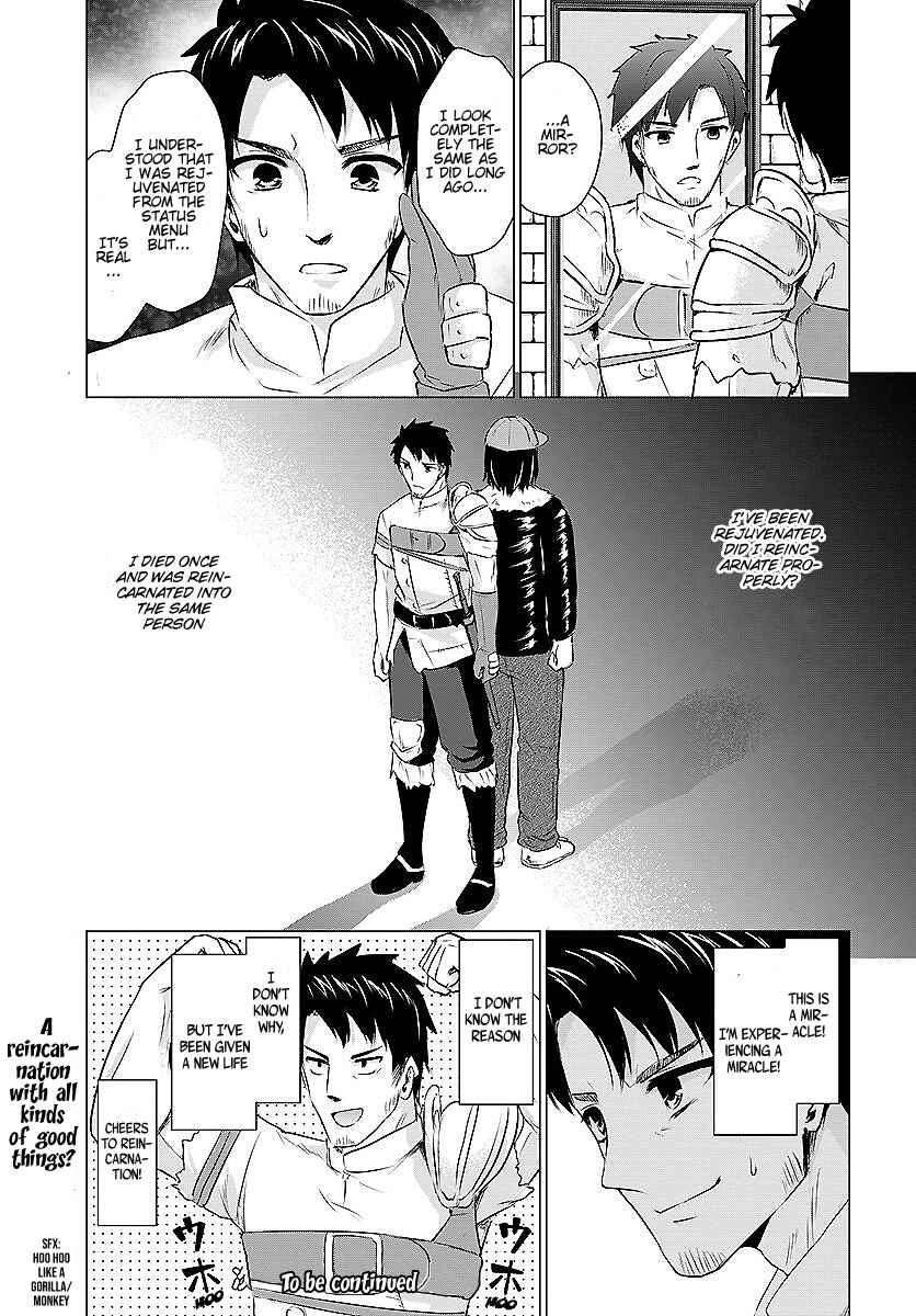 Page 15 Chapter 2.1 Homeless Tensei ~Isekai de Jiyuu Sugiru Jikyuu Jisoku Seikatsu~