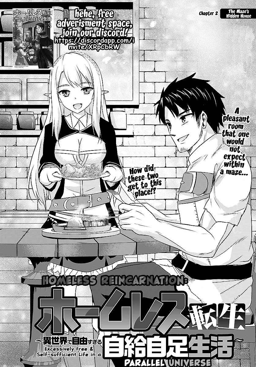 Page 2 Chapter 2.1 Homeless Tensei ~Isekai de Jiyuu Sugiru Jikyuu Jisoku Seikatsu~