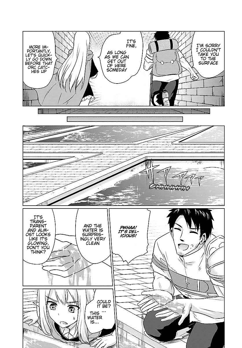 Page 9 Chapter 2.1 Homeless Tensei ~Isekai de Jiyuu Sugiru Jikyuu Jisoku Seikatsu~