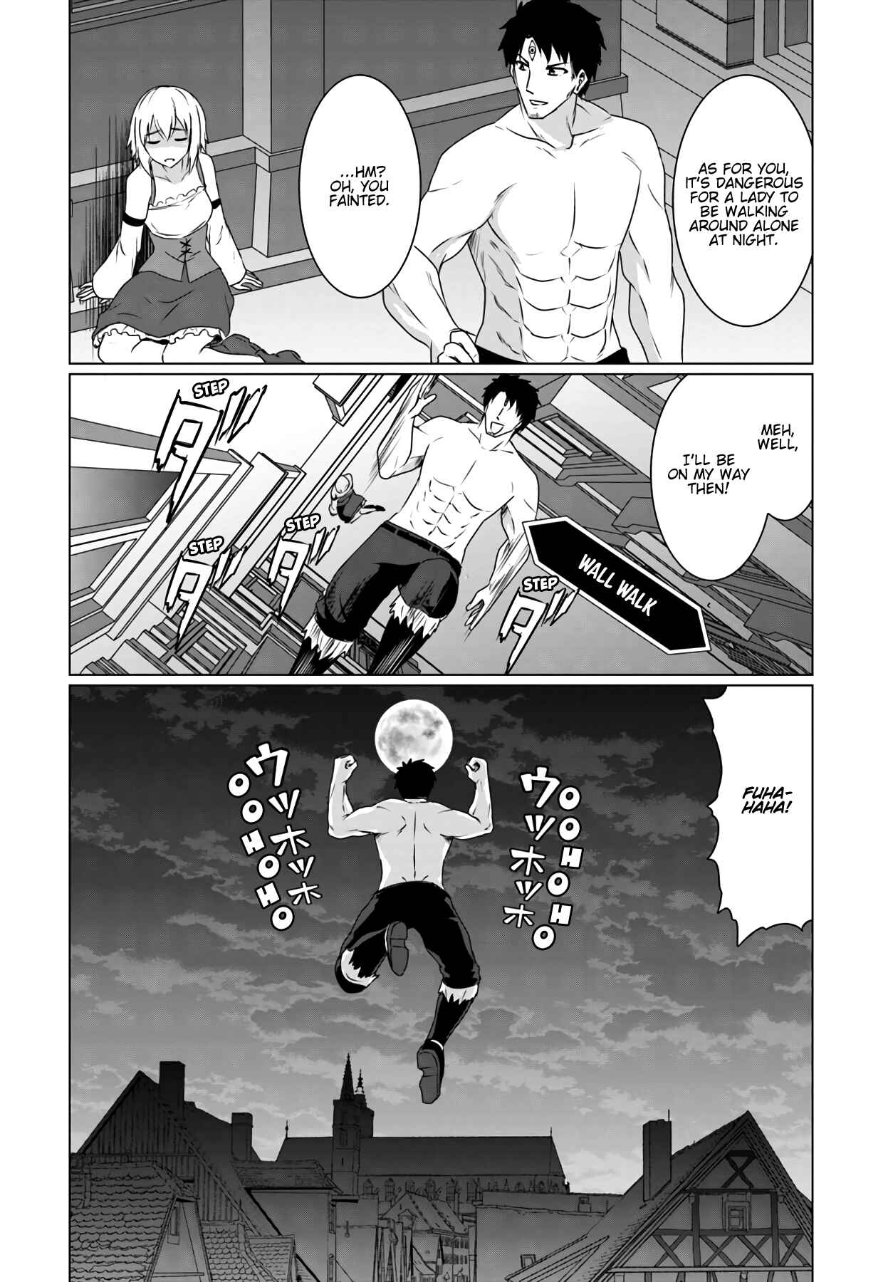 Page 12 Chapter 9.2 Homeless Tensei ~Isekai de Jiyuu Sugiru Jikyuu Jisoku Seikatsu~