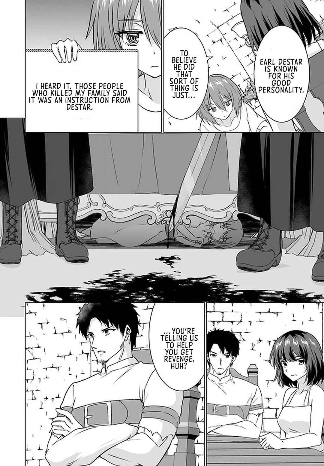 Page 3 Chapter 23.1 Homeless Tensei ~Isekai de Jiyuu Sugiru Jikyuu Jisoku Seikatsu~