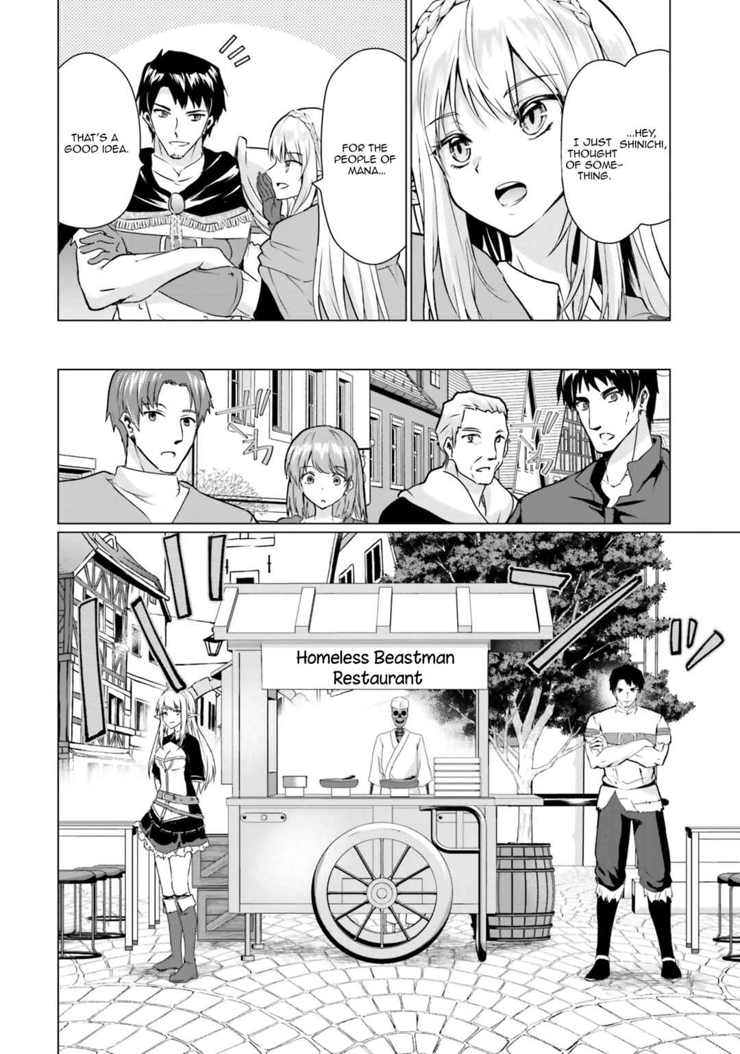 Page 13 Chapter 30.2 Homeless Tensei ~Isekai de Jiyuu Sugiru Jikyuu Jisoku Seikatsu~