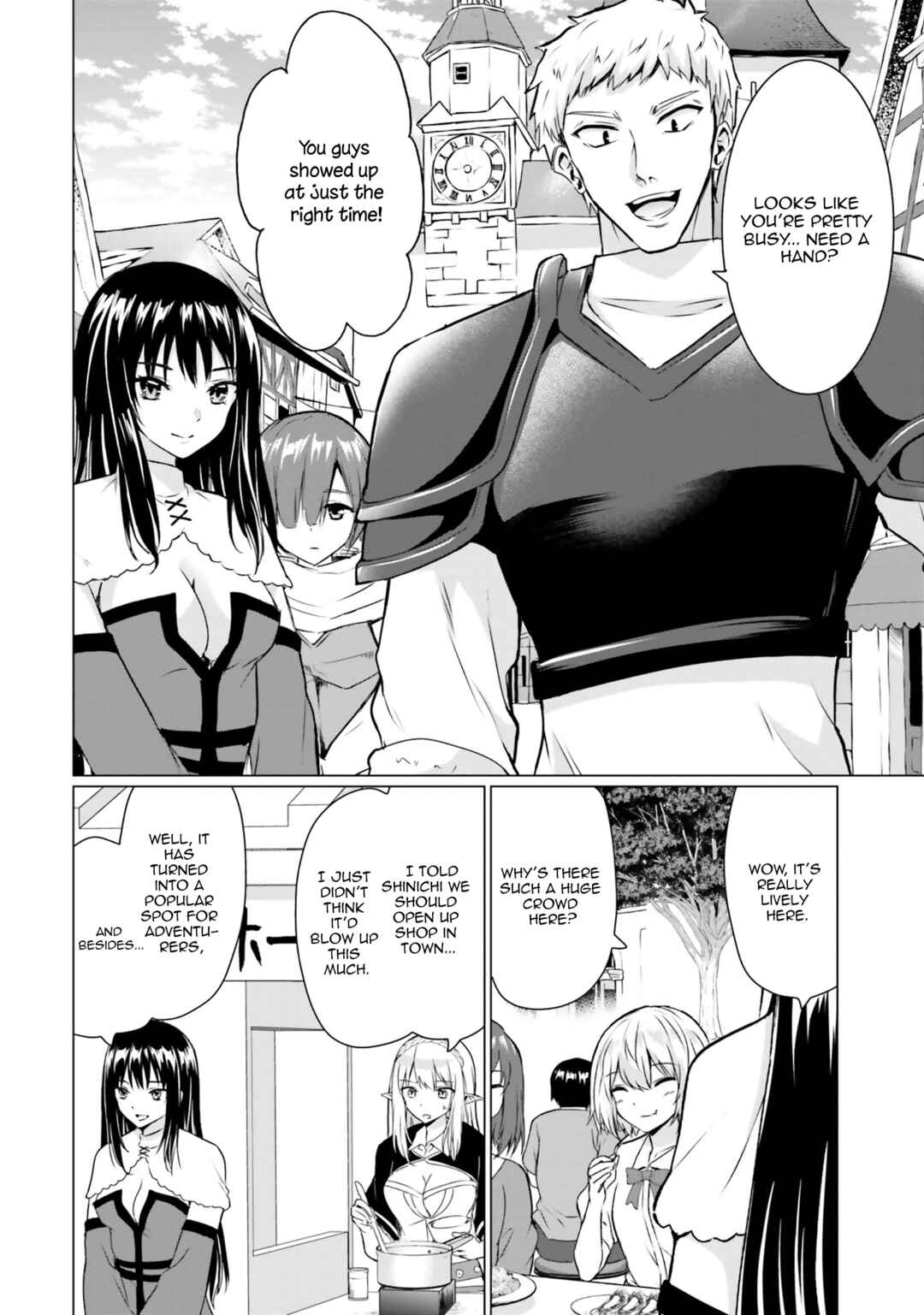 Page 19 Chapter 30.2 Homeless Tensei ~Isekai de Jiyuu Sugiru Jikyuu Jisoku Seikatsu~