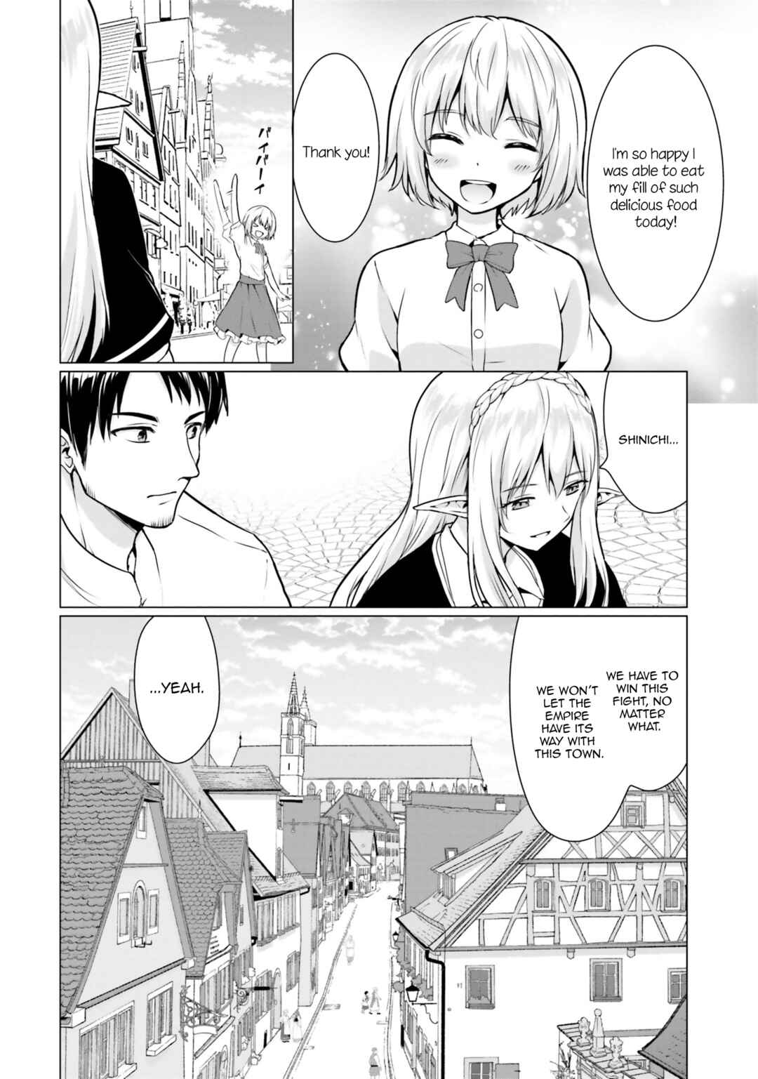 Page 21 Chapter 30.2 Homeless Tensei ~Isekai de Jiyuu Sugiru Jikyuu Jisoku Seikatsu~