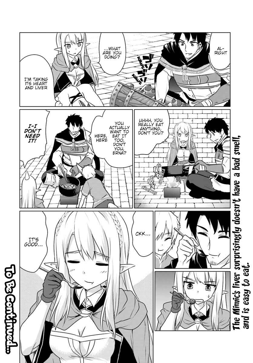 Page 11 Chapter 6.1 Homeless Tensei ~Isekai de Jiyuu Sugiru Jikyuu Jisoku Seikatsu~