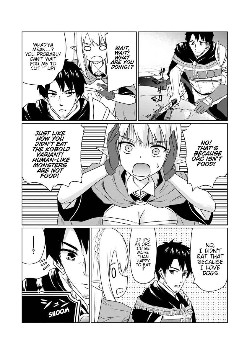 Page 4 Chapter 6.1 Homeless Tensei ~Isekai de Jiyuu Sugiru Jikyuu Jisoku Seikatsu~