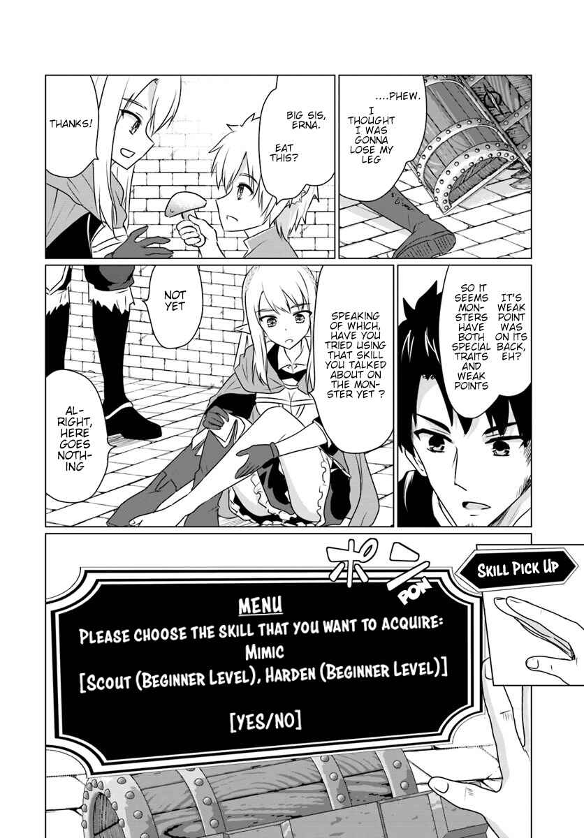 Page 9 Chapter 6.1 Homeless Tensei ~Isekai de Jiyuu Sugiru Jikyuu Jisoku Seikatsu~