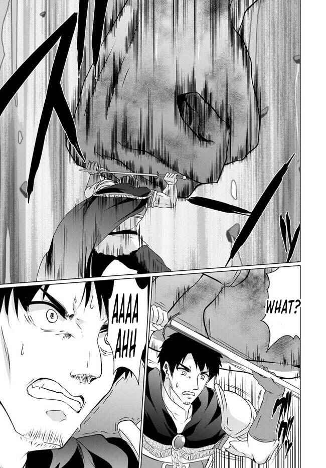 Page 16 Chapter 19.1 Homeless Tensei ~Isekai de Jiyuu Sugiru Jikyuu Jisoku Seikatsu~