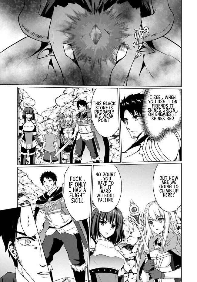 Page 18 Chapter 19.1 Homeless Tensei ~Isekai de Jiyuu Sugiru Jikyuu Jisoku Seikatsu~