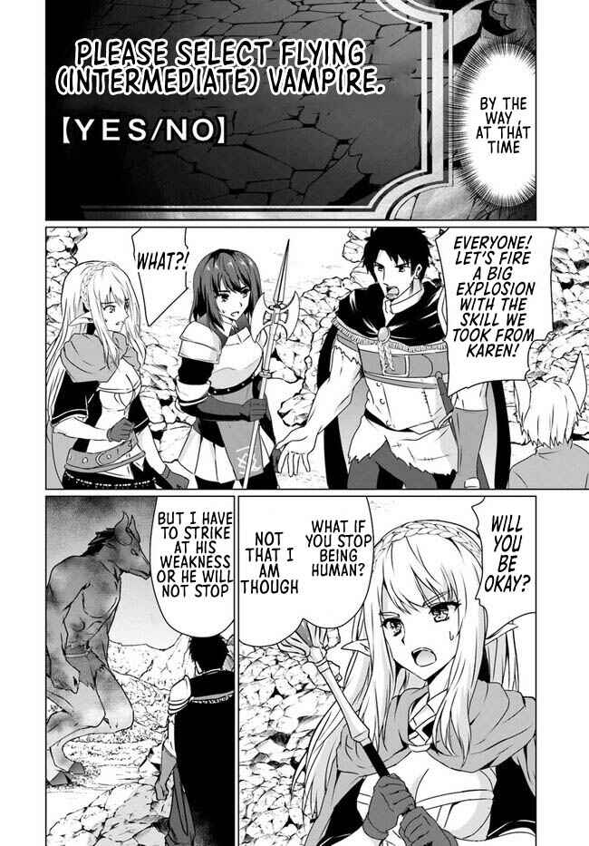 Page 19 Chapter 19.1 Homeless Tensei ~Isekai de Jiyuu Sugiru Jikyuu Jisoku Seikatsu~